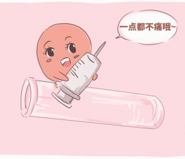 8个月婴儿可以吃虾泥吗 烟台捐卵宝宝的饮食确实需要小心谨慎